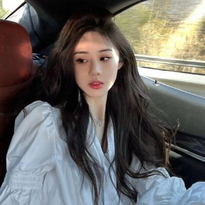 伟大的慰问者