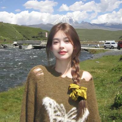 性业大亨